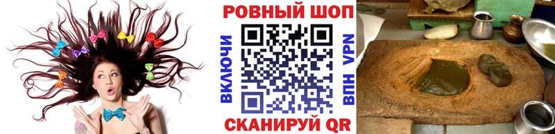 APVP Тимашёвск