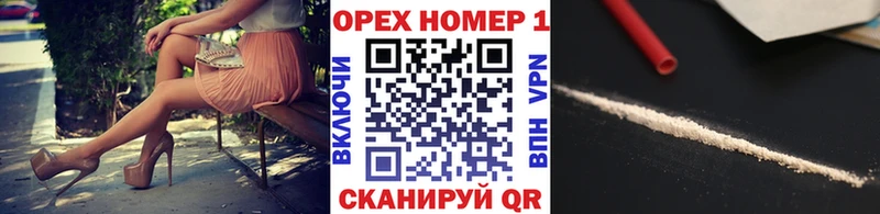 Cocaine 99%  Купить закладки  Тимашёвск 