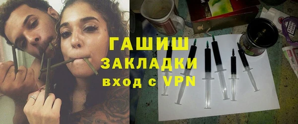 кокаин колумбия Арсеньев