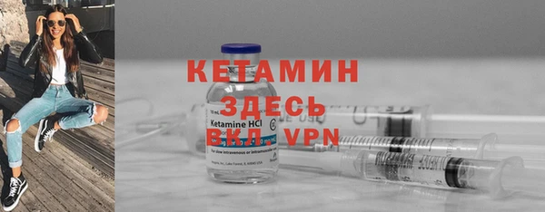 кокаин колумбия Арсеньев