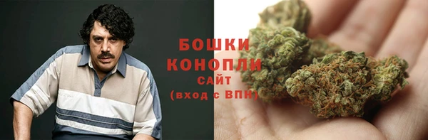 кокаин колумбия Арсеньев